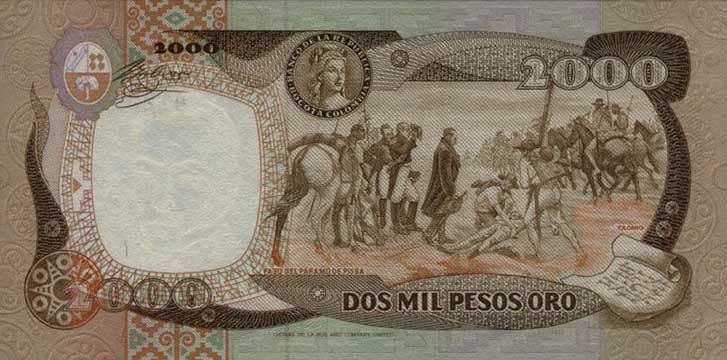 Back of Colombia p430a: 2000 Pesos Oro from 1983