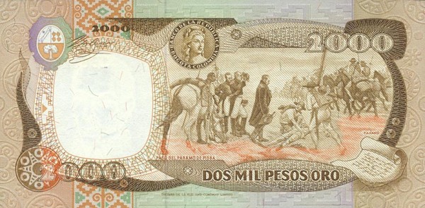 Back of Colombia p430b: 2000 Pesos Oro from 1984