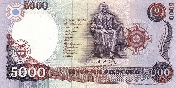 Back of Colombia p435a: 5000 Pesos Oro from 1987