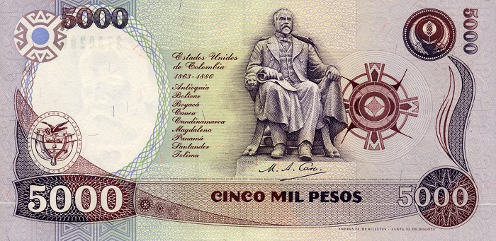 Back of Colombia p440: 5000 Pesos from 1994