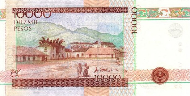 Back of Colombia p444a: 10000 Pesos from 1995