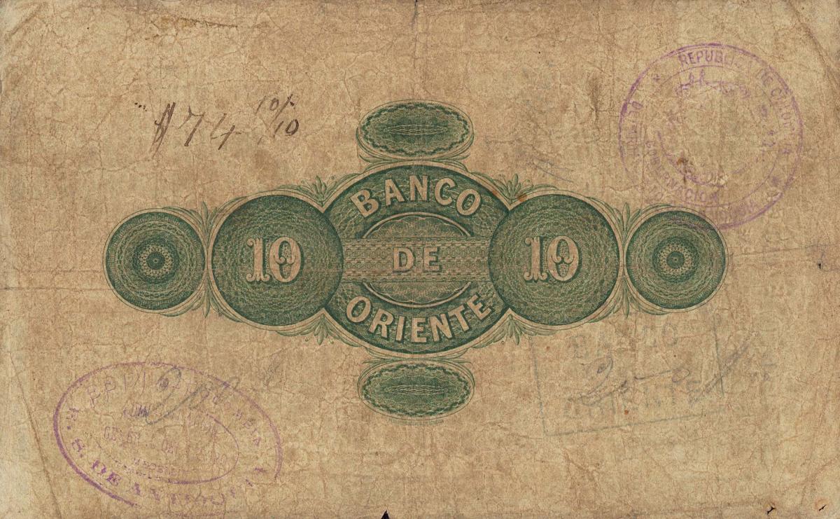 Back of Colombia pS699a: 10 Pesos from 1884