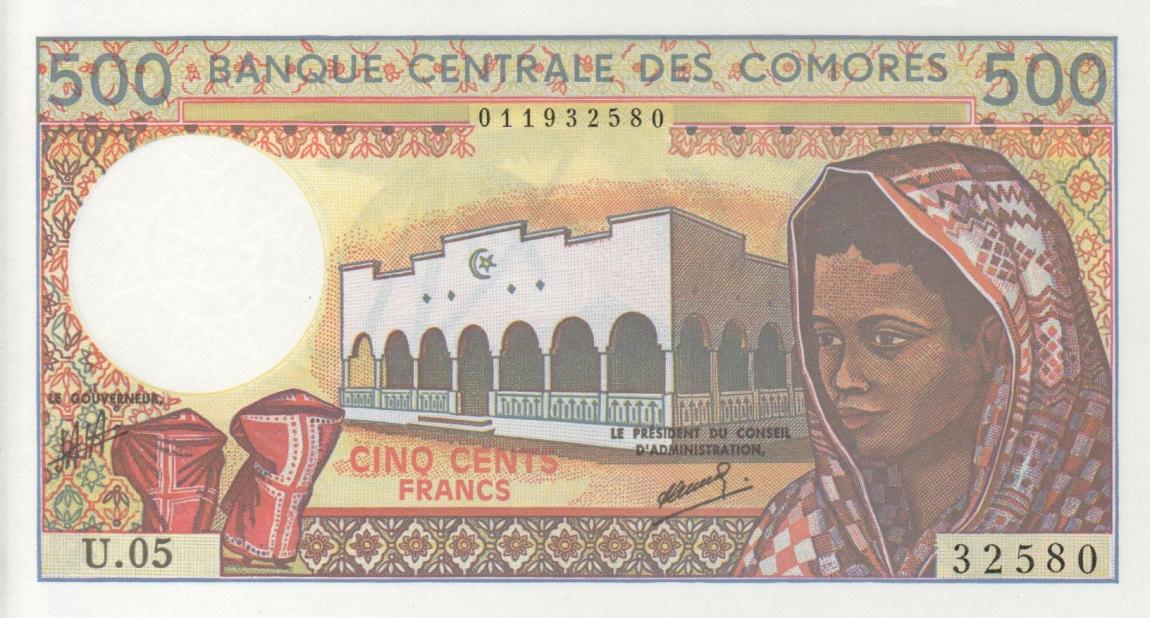 Front of Comoros p10b: 500 Francs from 1994