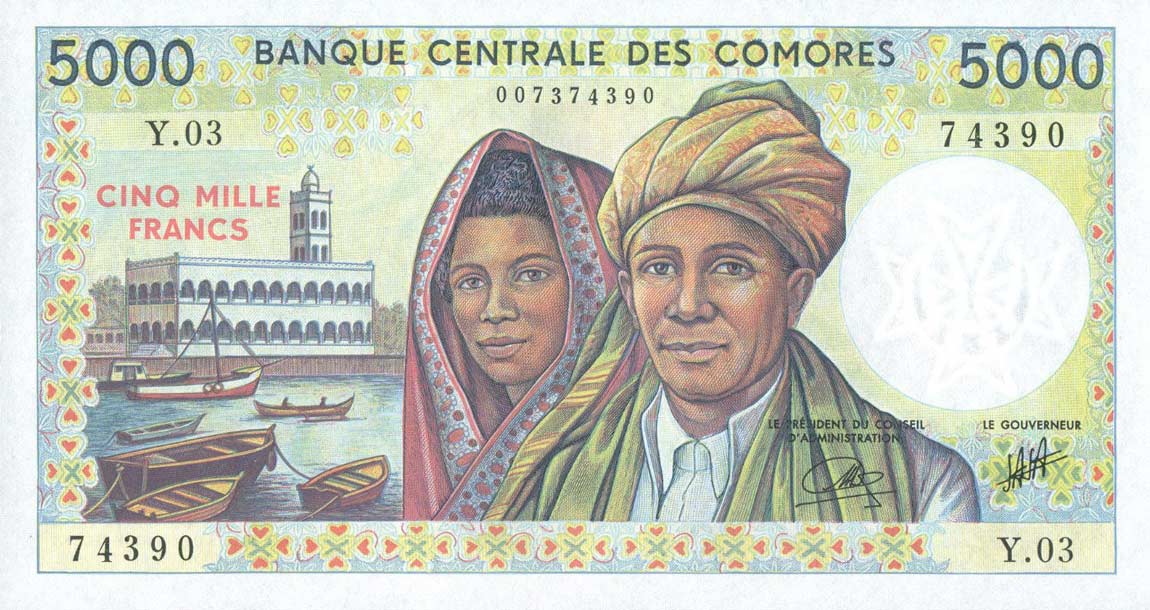 Front of Comoros p12b: 5000 Francs from 1984