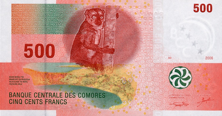 Front of Comoros p15a: 500 Francs from 2006