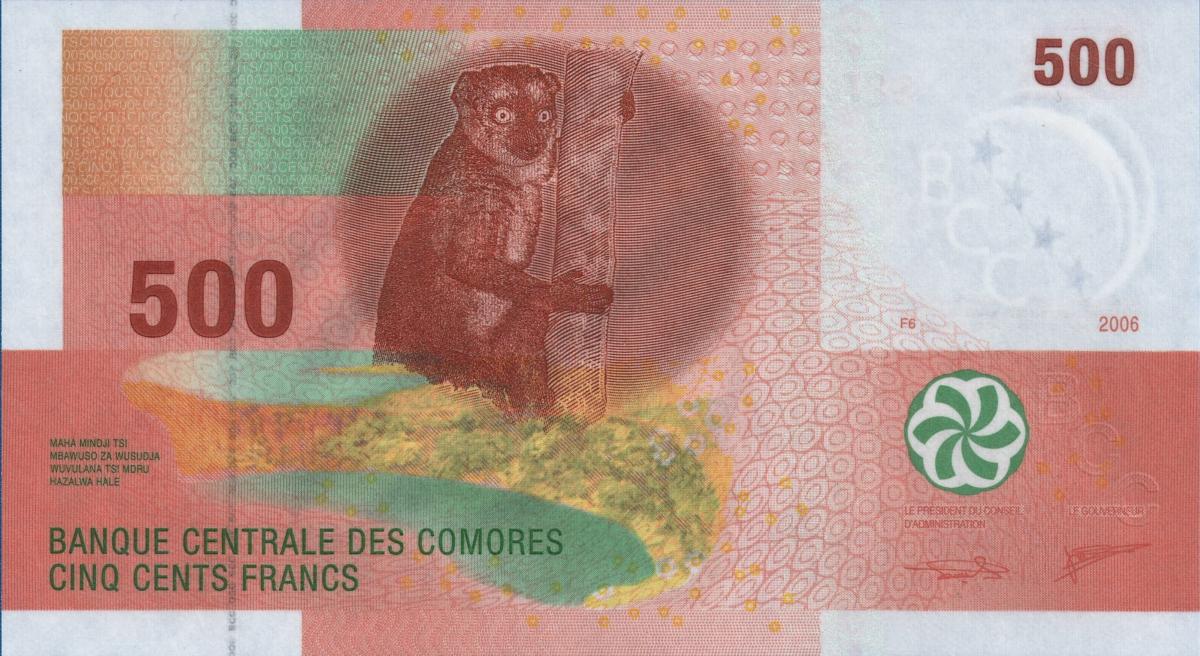 Front of Comoros p15c: 500 Francs from 2020