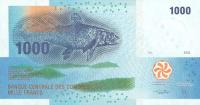 Gallery image for Comoros p16a: 1000 Francs from 2005