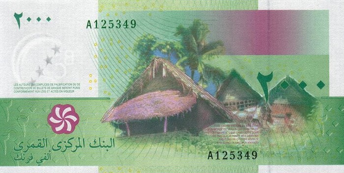 Back of Comoros p17a: 2000 Francs from 2005