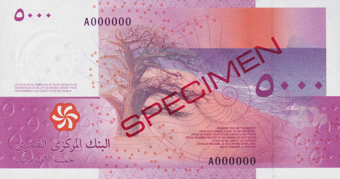 Back of Comoros p18s: 5000 Francs from 2006