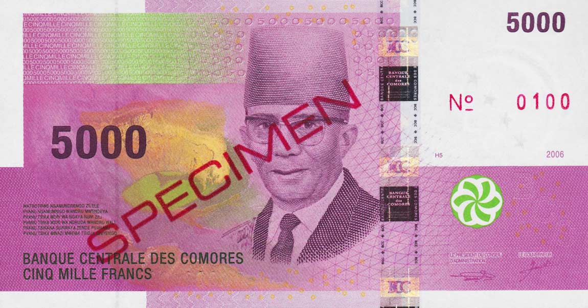 Front of Comoros p18s: 5000 Francs from 2006