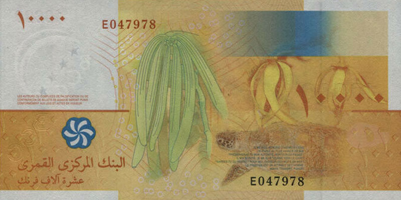 Back of Comoros p19b: 10000 Francs from 2006