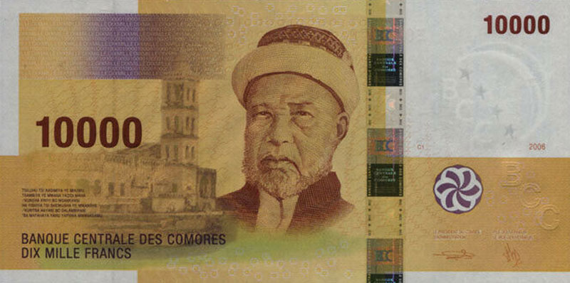 Front of Comoros p19b: 10000 Francs from 2006