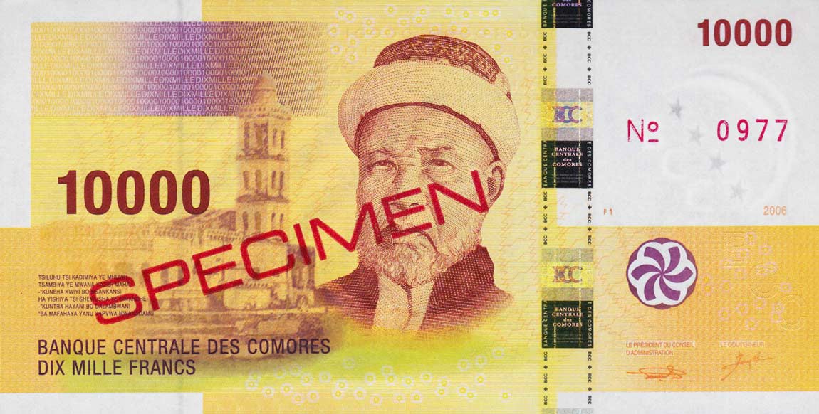 Front of Comoros p19s: 10000 Francs from 2006