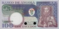 Gallery image for Angola p106ct: 100 Escudos