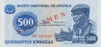 Gallery image for Angola p112s: 500 Kwanzas