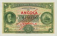 Gallery image for Angola p55s: 1 Escudo