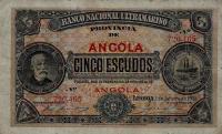 Gallery image for Angola p57a: 5 Escudos