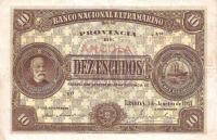 p58a from Angola: 10 Escudos from 1921