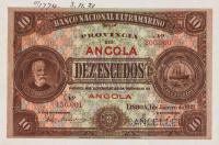 Gallery image for Angola p58s: 10 Escudos