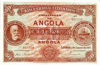 Gallery image for Angola p60a: 50 Escudos