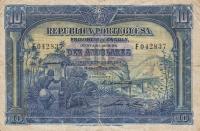 p67 from Angola: 10 Angolares from 1926