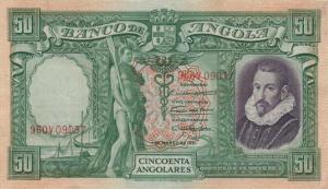 Gallery image for Angola p84a: 50 Angolares