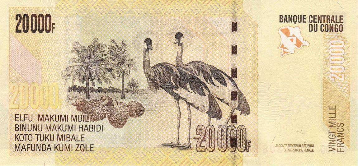 Back of Congo Democratic Republic p104a: 20000 Francs from 2012