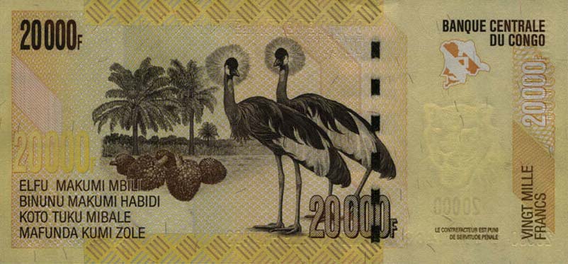 Back of Congo Democratic Republic p104b: 20000 Francs from 2013