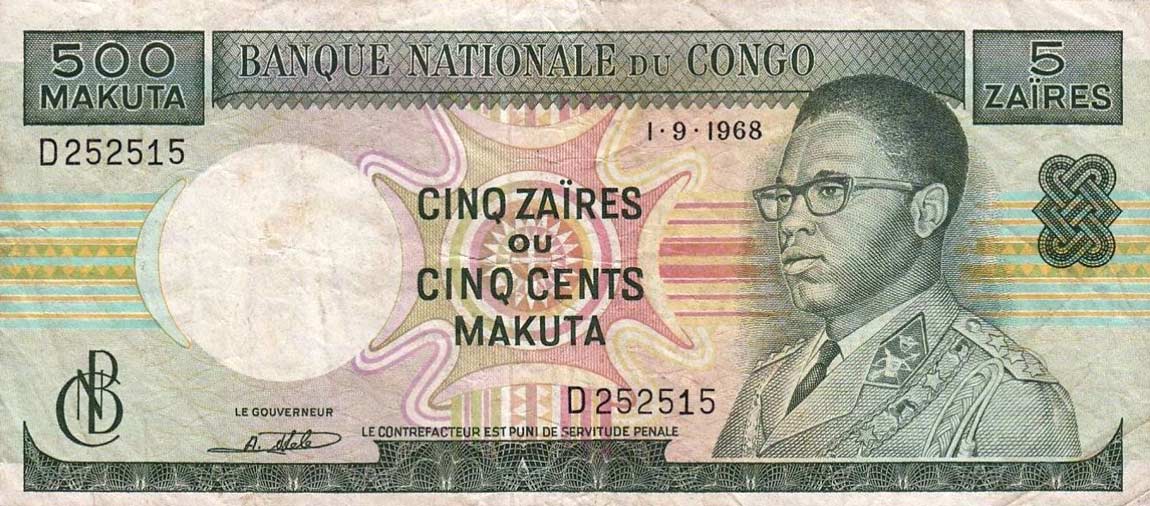 Front of Congo Democratic Republic p13b: 5 Zaires from 1967