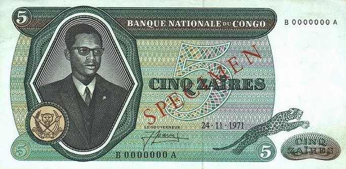 Front of Congo Democratic Republic p14s: 5 Zaires from 1971
