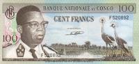 p6a from Congo Democratic Republic: 100 Francs from 1961