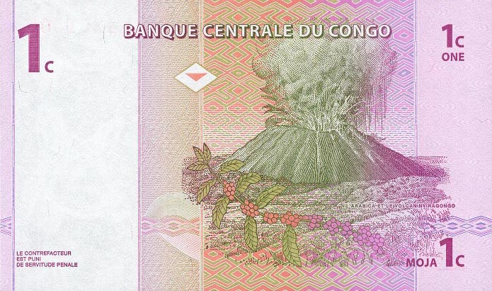 Back of Congo Democratic Republic p80a: 1 Centime from 1997