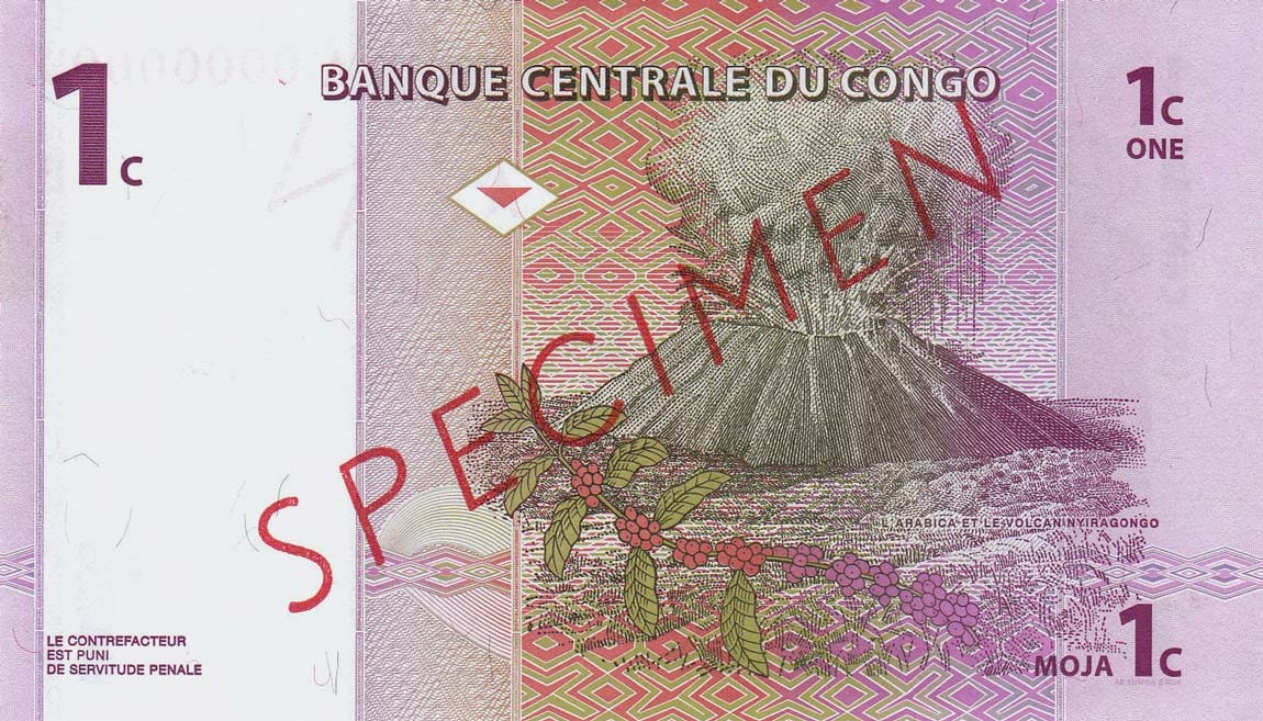 Back of Congo Democratic Republic p80s: 1 Centime from 1997