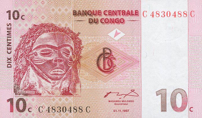 Front of Congo Democratic Republic p82a: 10 Centimes from 1997