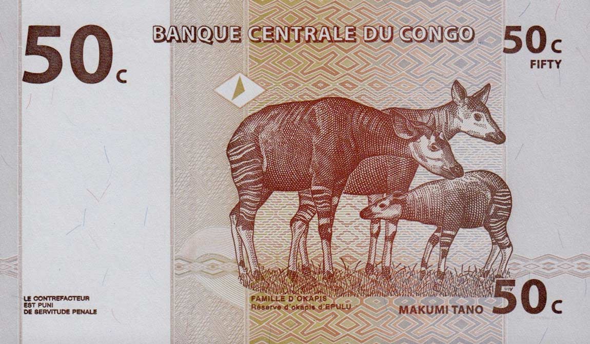 Back of Congo Democratic Republic p84Aa: 50 Centimes from 1997