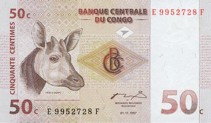 Front of Congo Democratic Republic p84a: 50 Centimes from 1997