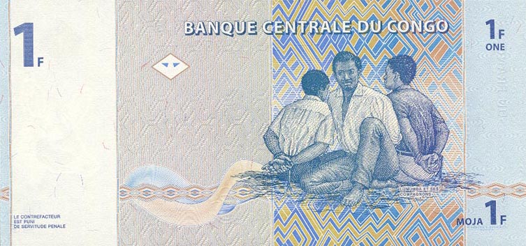 Back of Congo Democratic Republic p85a: 1 Franc from 1997