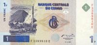 p85a from Congo Democratic Republic: 1 Franc from 1997