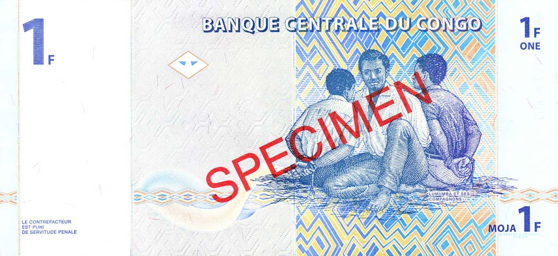 Back of Congo Democratic Republic p85s: 1 Franc from 1997