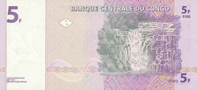 Back of Congo Democratic Republic p86A: 5 Francs from 1997