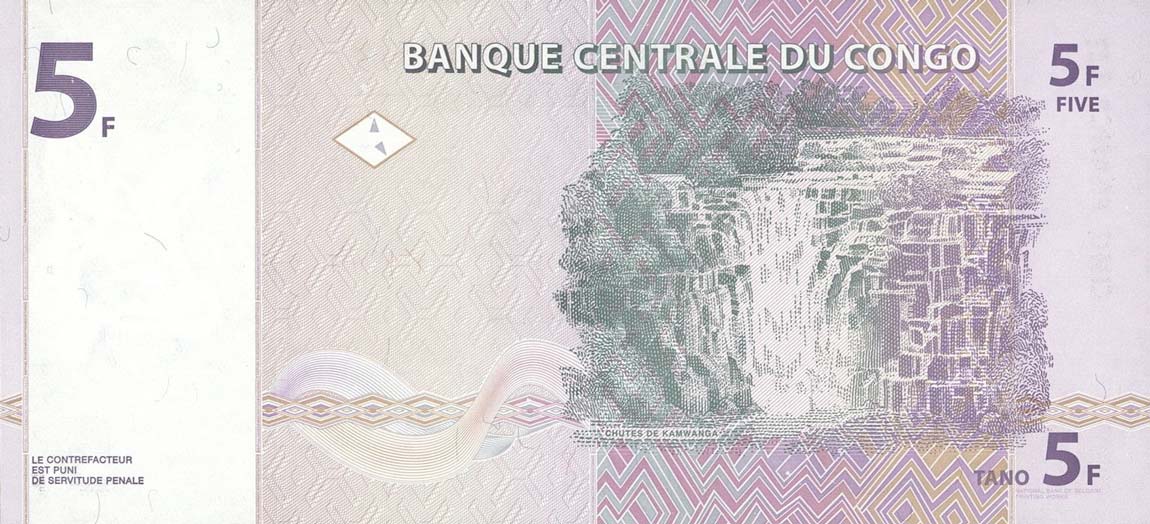 Back of Congo Democratic Republic p86a: 5 Francs from 1997