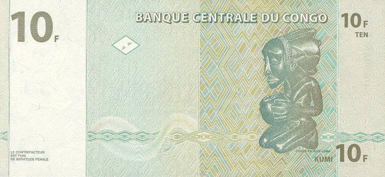 Back of Congo Democratic Republic p87A: 10 Francs from 1997