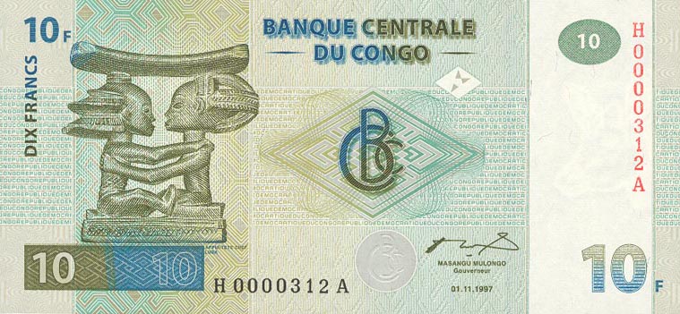 Front of Congo Democratic Republic p87A: 10 Francs from 1997