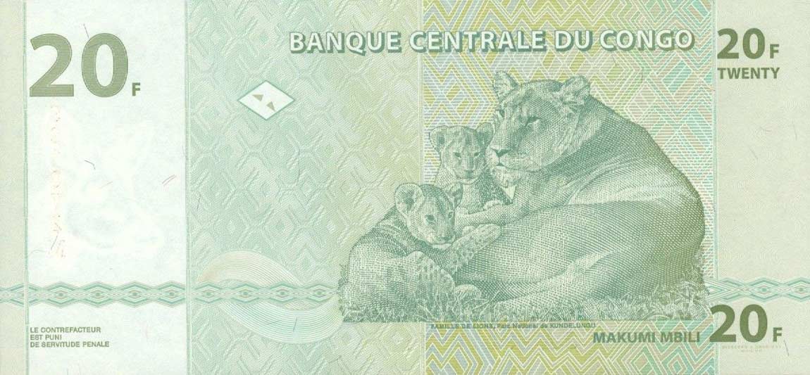 Back of Congo Democratic Republic p94A: 20 Francs from 2003