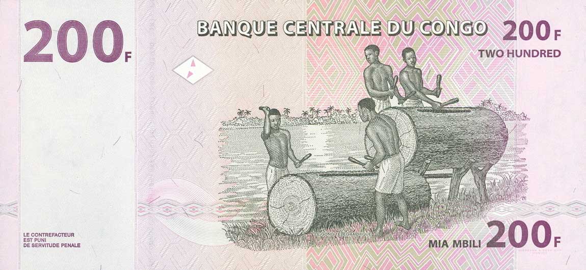 Back of Congo Democratic Republic p99a: 200 Francs from 2007