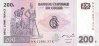 p99a from Congo Democratic Republic: 200 Francs from 2007