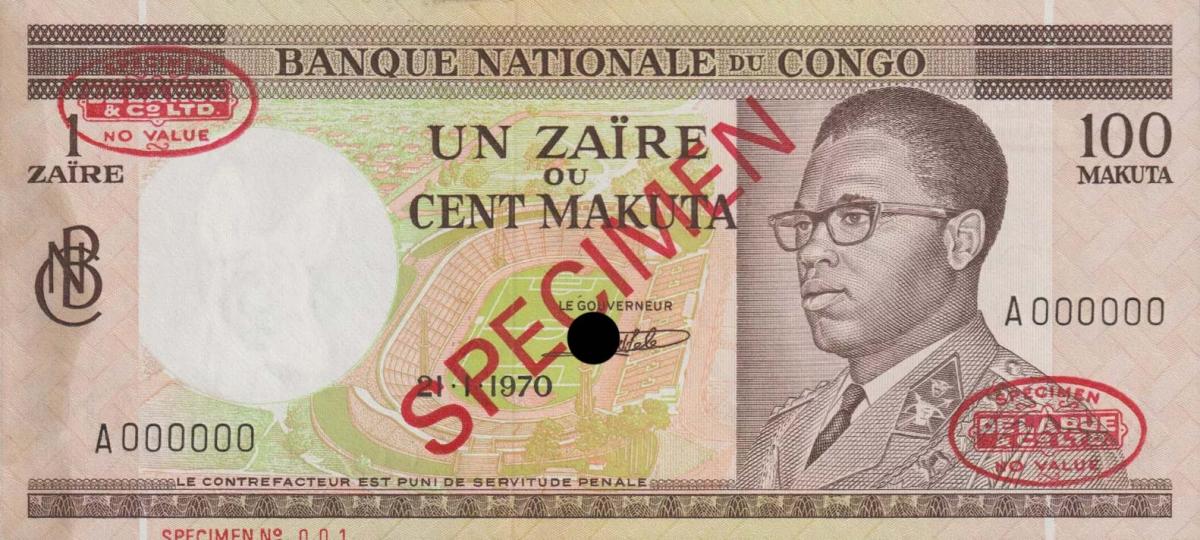 Front of Congo Democratic Republic p12s3: 1 Zaire from 1970