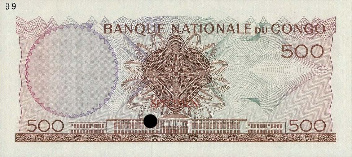 Back of Congo Democratic Republic p7ct: 500 Francs from 1961