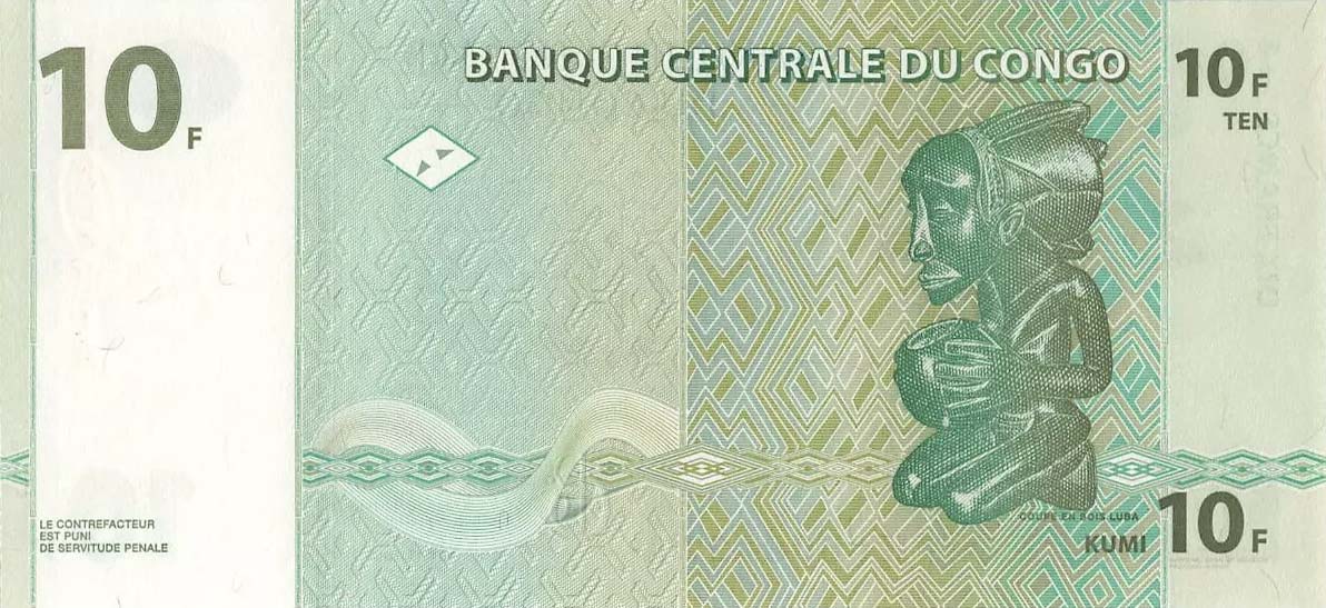 Back of Congo Democratic Republic p87a: 10 Francs from 1997