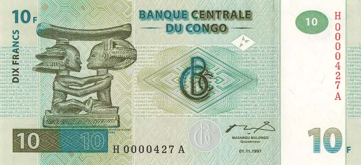 Front of Congo Democratic Republic p87a: 10 Francs from 1997